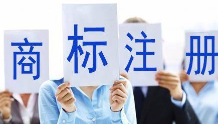 昌吉苏州注册商标证书、提供什么材料能申请商标证书？